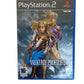 Valkyrie Profile 2 : Silmeria