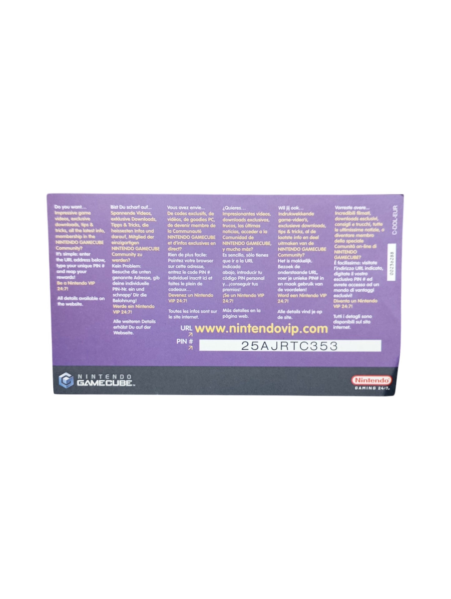 Carte VIP Console GameCube