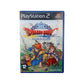 Dragon Quest VIII : L'Odyssée du roi maudit