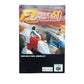 F1 Pole Position Nintendo 64 (N64)