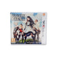 Bravely Default Nintendo 3DS