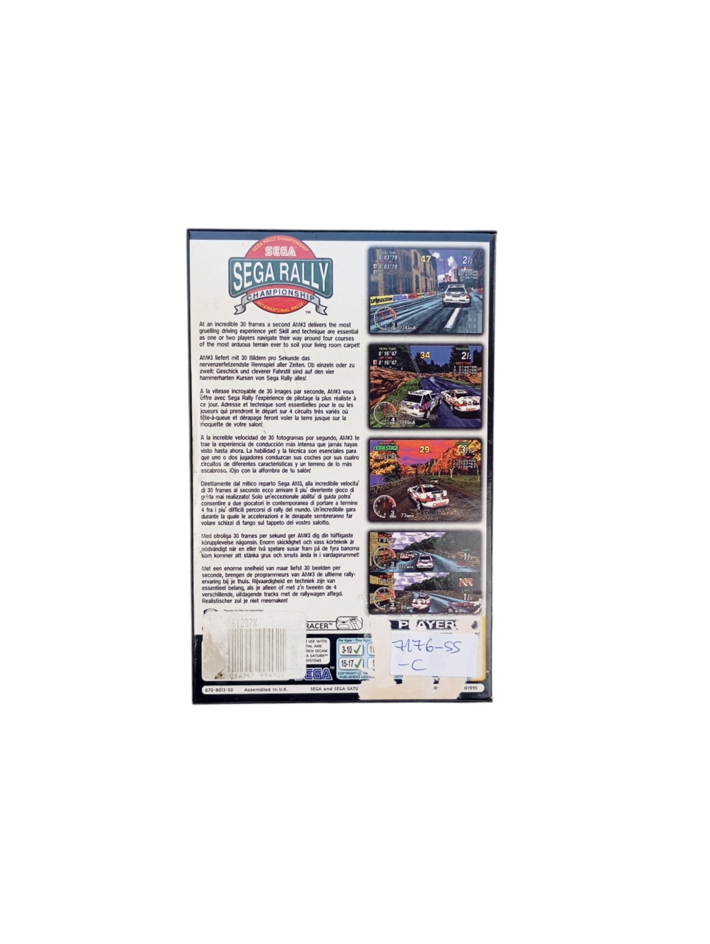 Sega Rally Championship Sega Saturn