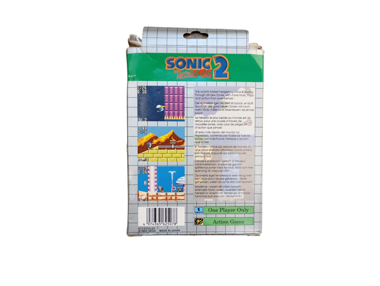 Sonic Hedgehog 2 Game Gear