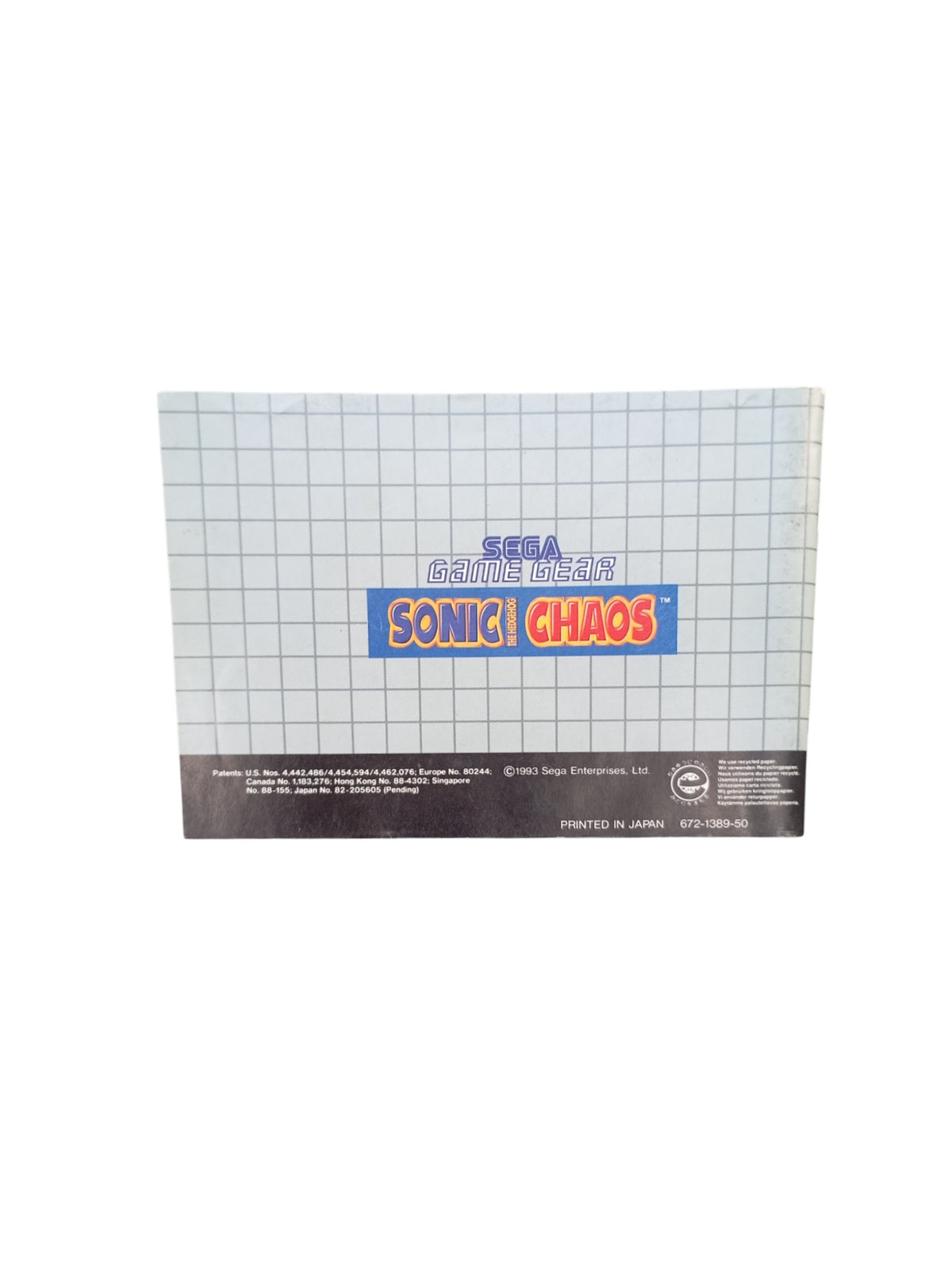 Sonic Chaos Game Gear