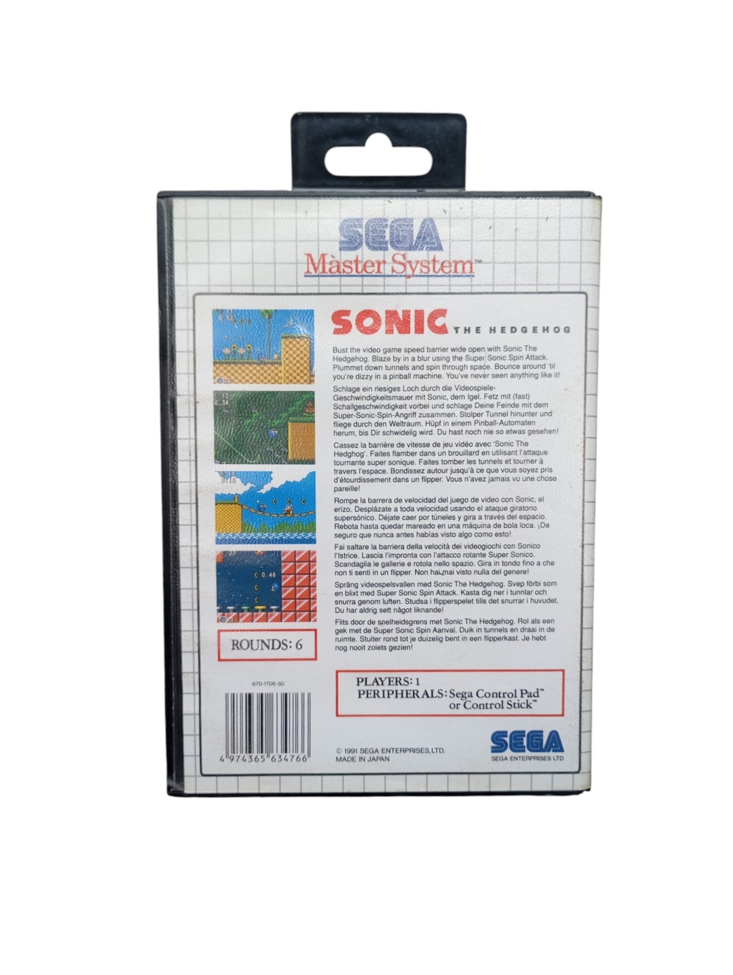 Sonic The Hedgehog – SEGA Master System (PAL)