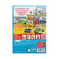 Captain Toad: Treasure Tracker – Nintendo Wii U