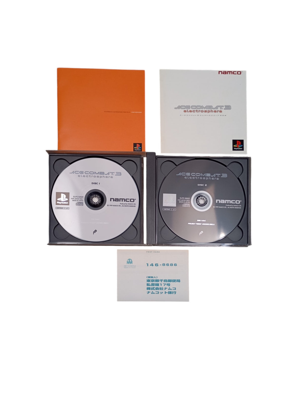 Ace Combat – PlayStation 1 (PS1) | Version japonaise complète