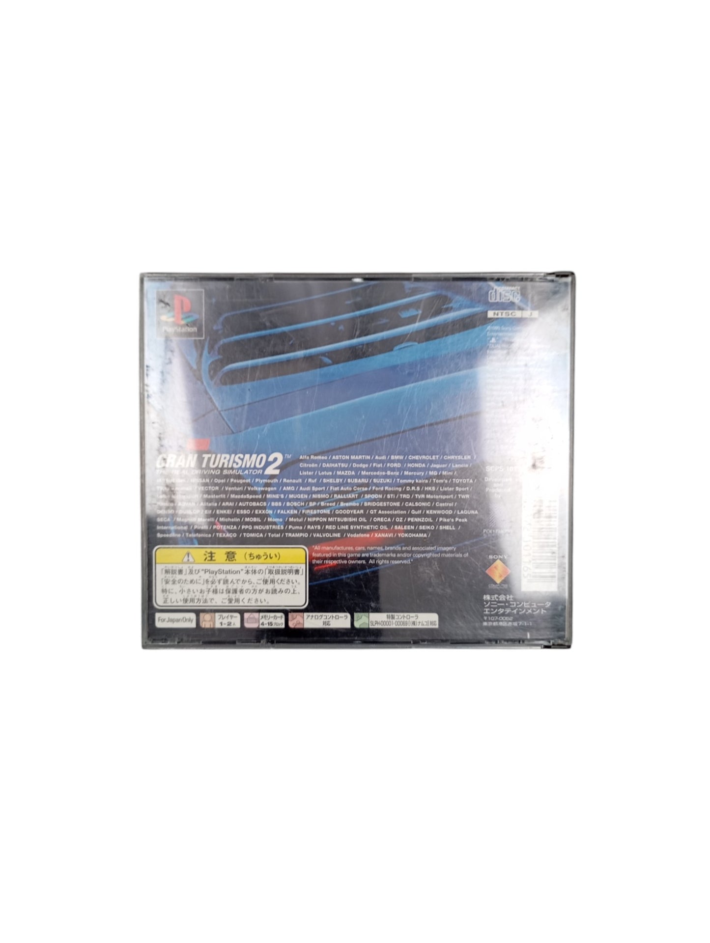 Gran Turismo 2 – PlayStation 1 (PS1) Complet