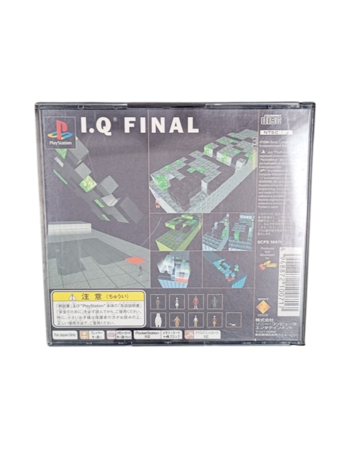 I.Q Final – PlayStation 1 (version japonaise) complet