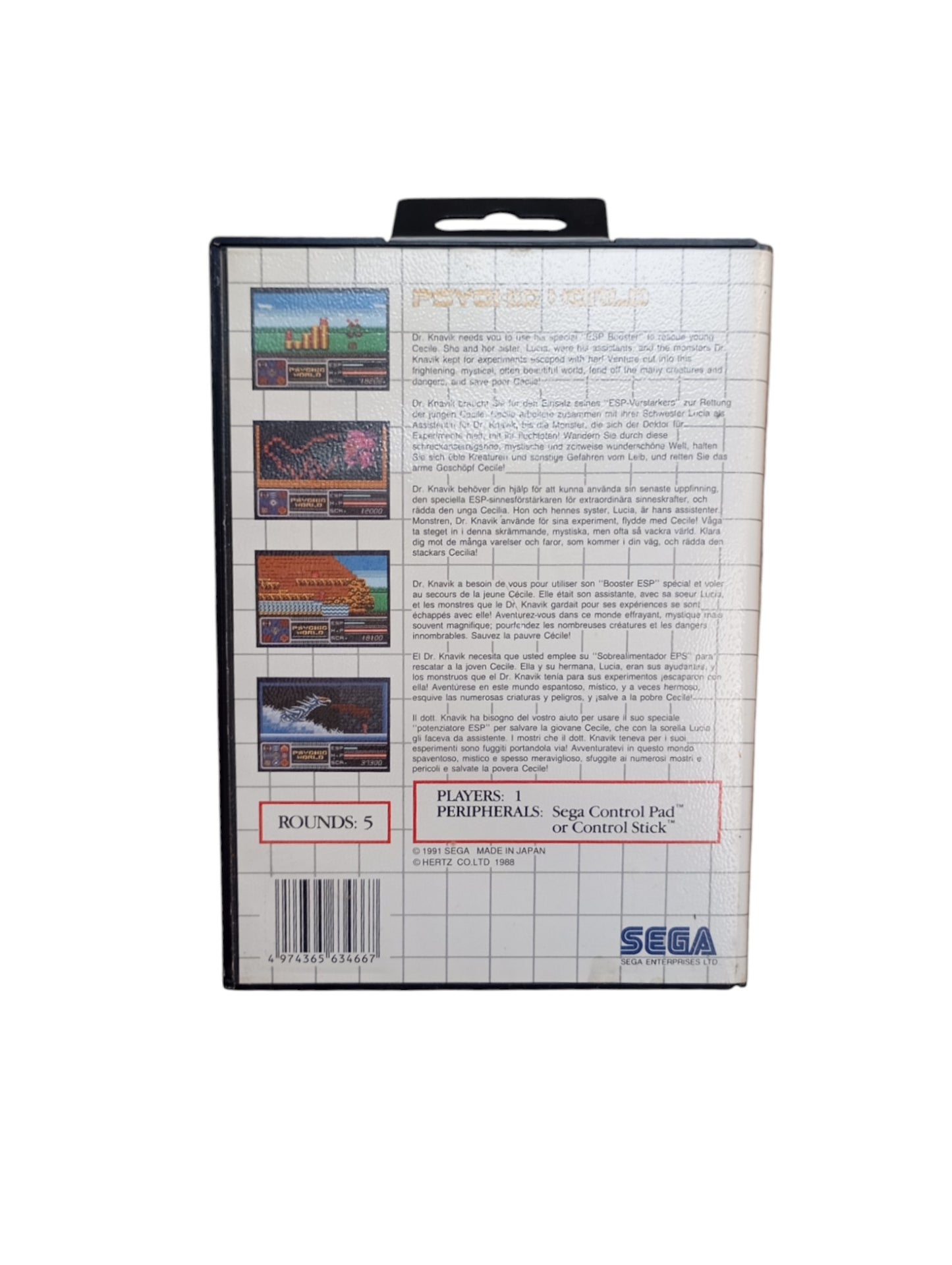 Psychic World – Sega Master System (sans notice)