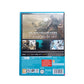 Call of Duty: Ghosts – Nintendo Wii U (Complet)