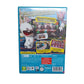 Les Lapins Crétins Land – Nintendo Wii U (Complet)