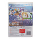 NiGHTS: Journey of Dreams – Nintendo Wii Complet