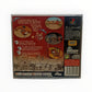 Lucky Luke : La Fièvre de l’Ouest – PlayStation 1 – Complet (Best Of Infogrames)