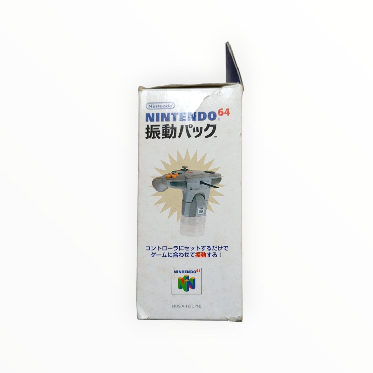 Rumble Pak – Nintendo 64 (version japonaise complète)