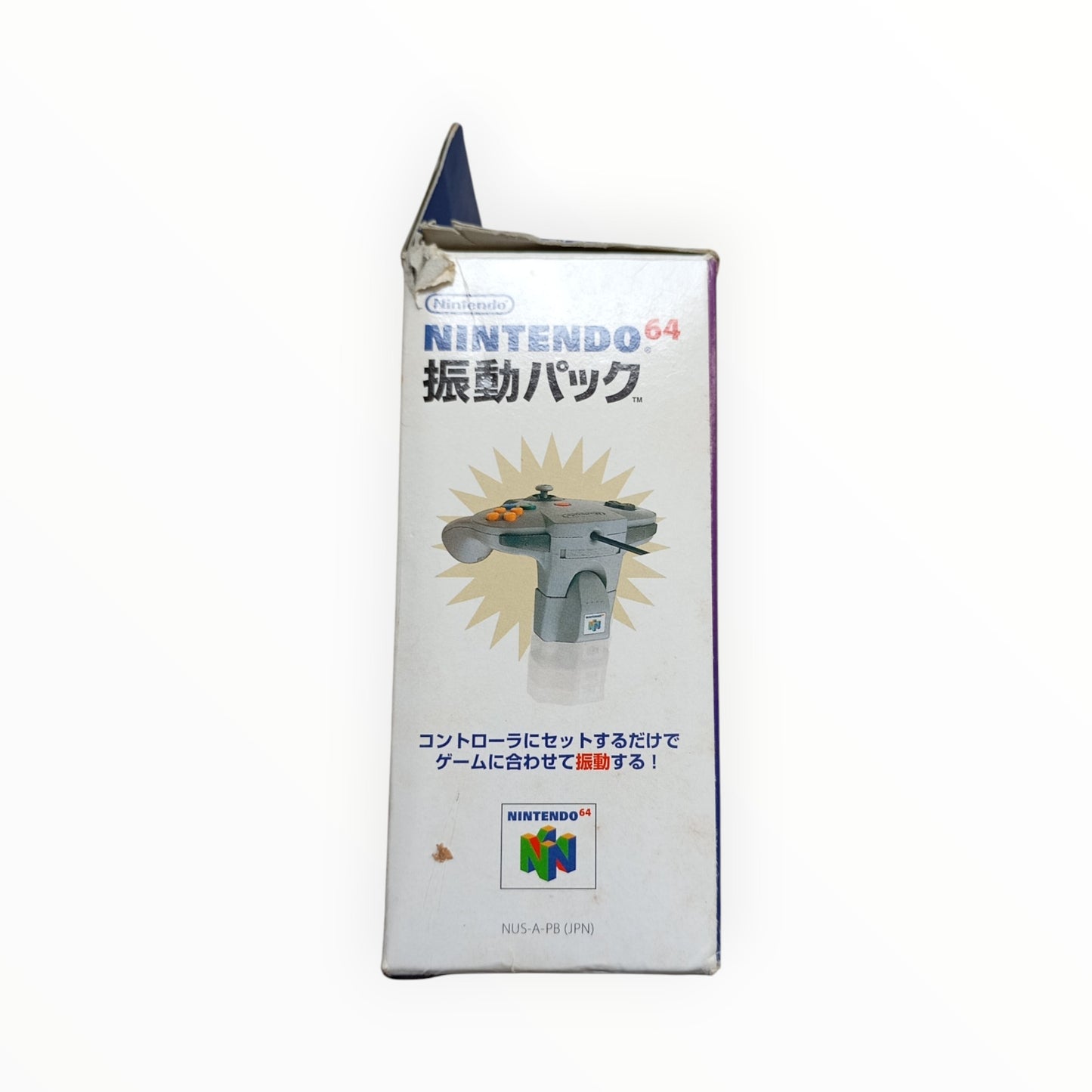 Rumble Pak – Nintendo 64 (version japonaise complète)