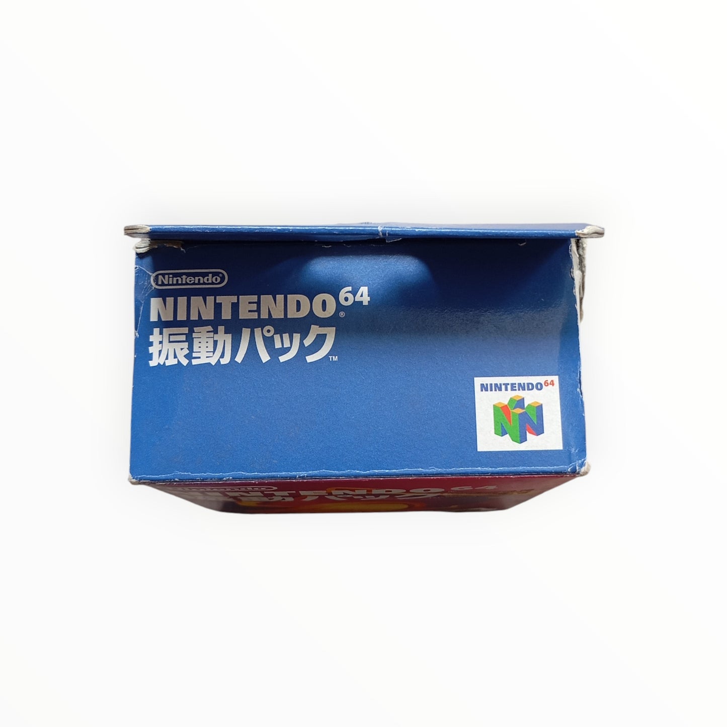 Rumble Pak – Nintendo 64 (version japonaise complète)