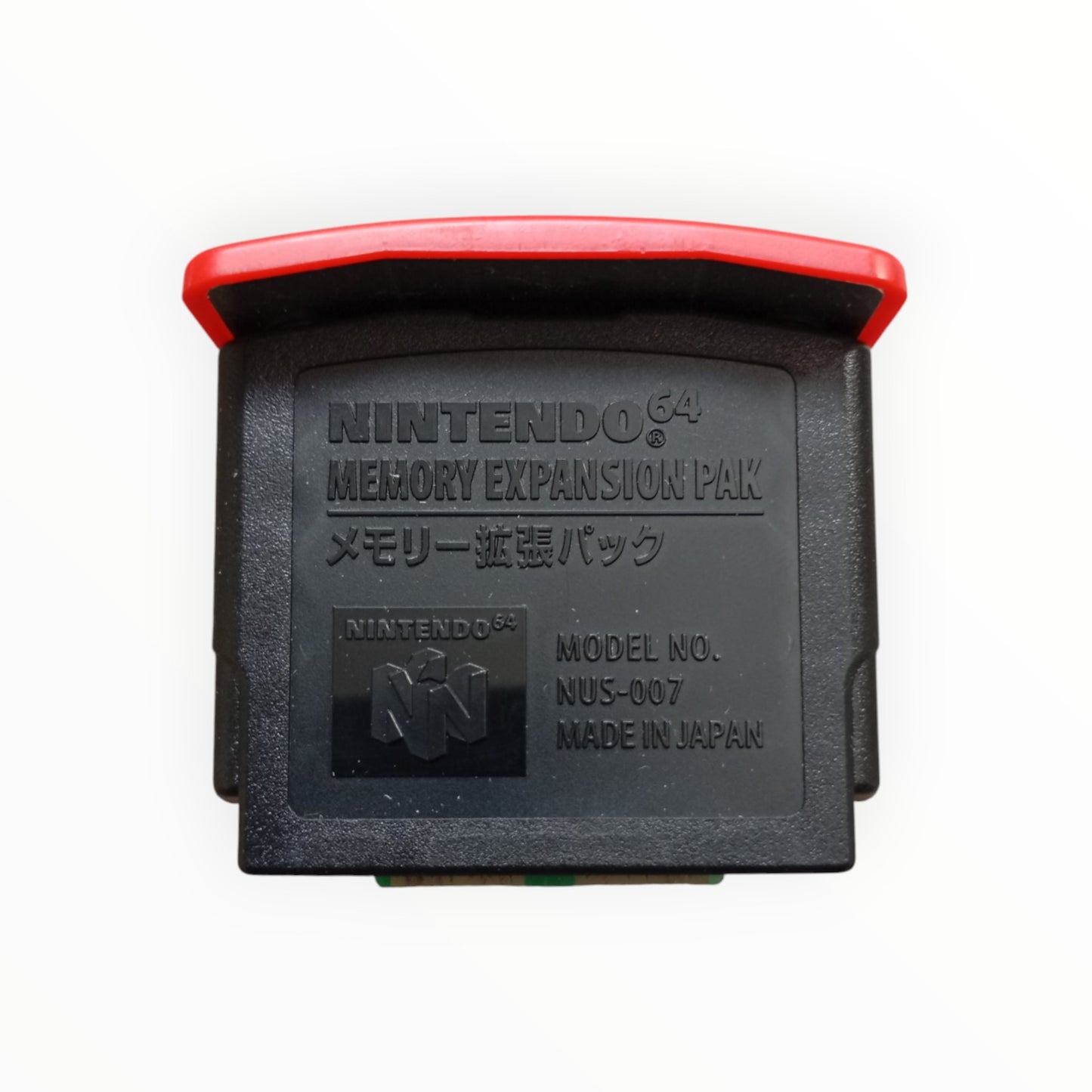 Expansion Pak – Nintendo 64 (version japonaise complète)