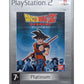 Dragon Ball Z : Budokai Playstation 2 (PS2) Version platinium