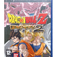 Dragon Ball Z : Budokai 2