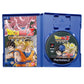 Dragon Ball Z : Budokai 2