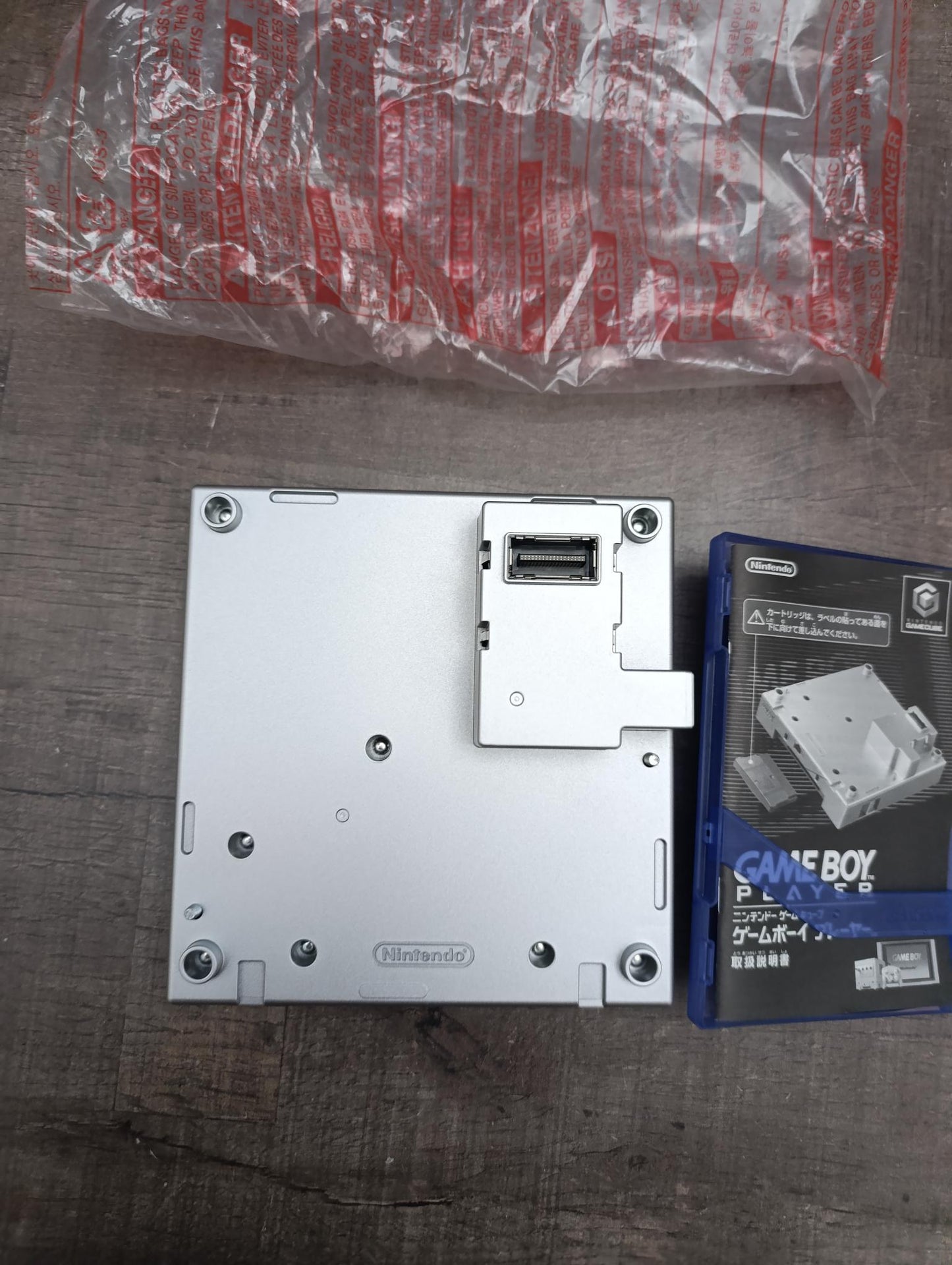 Pack Game Boy Players Japonais (réservé)