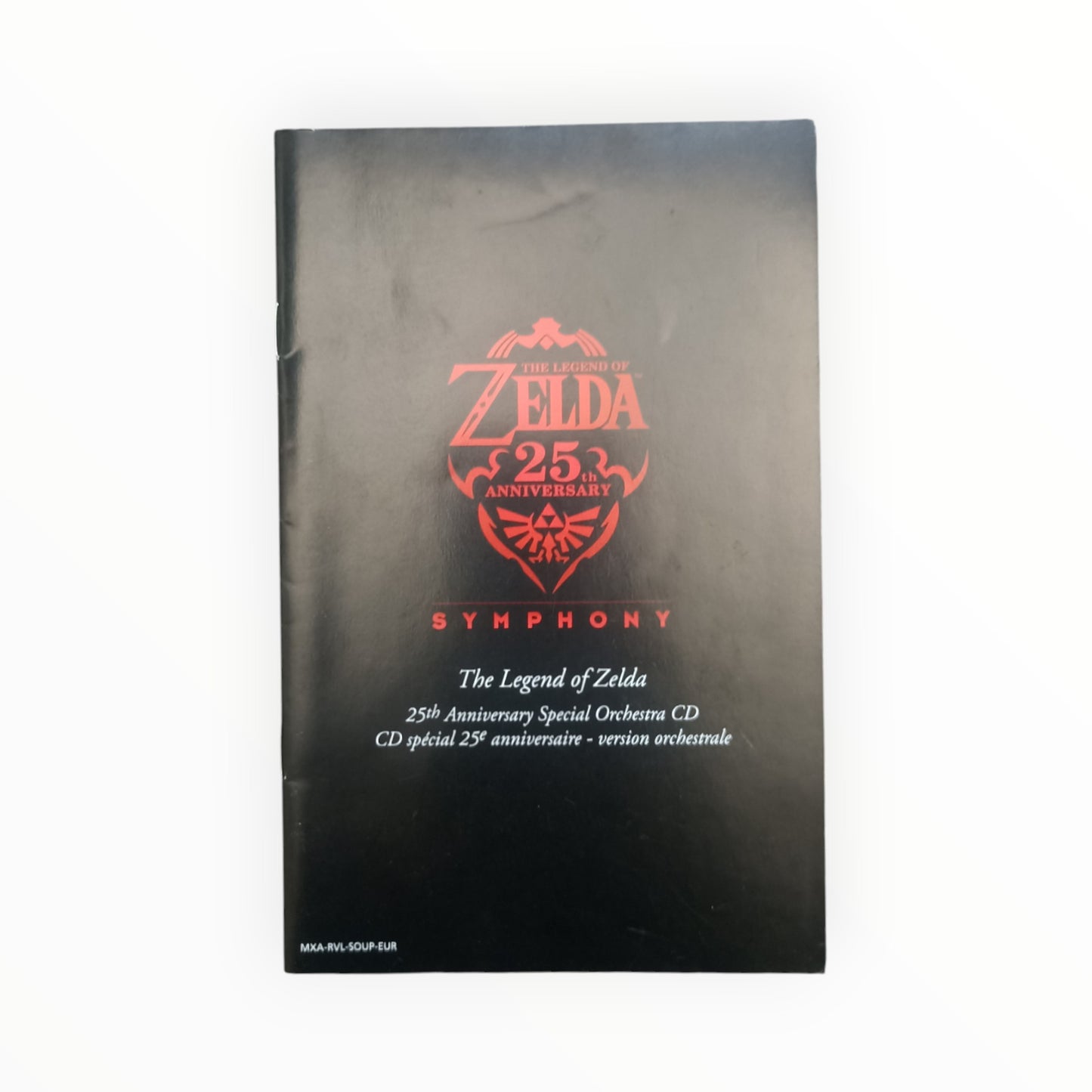 The Legend of Zelda: Skyward Sword – Limited Edition WII