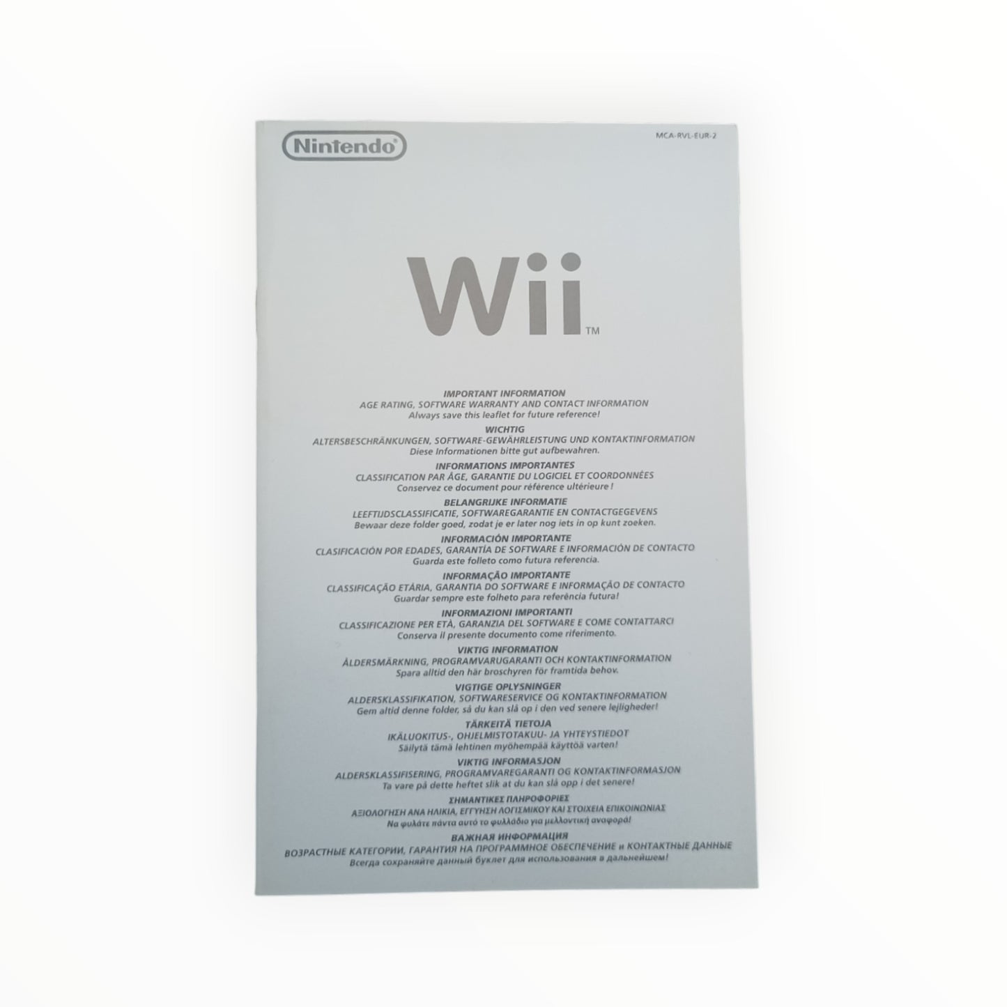 Xenoblade Chronicles – Édition avec manette rouge WII