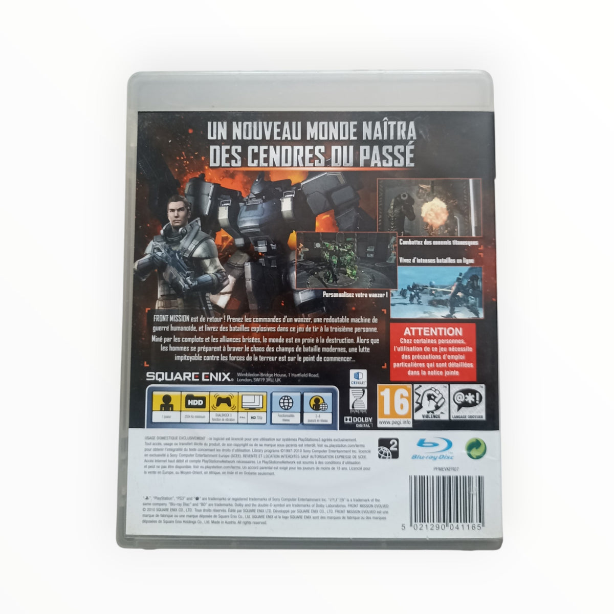 Front Mission Evolved (PS3)