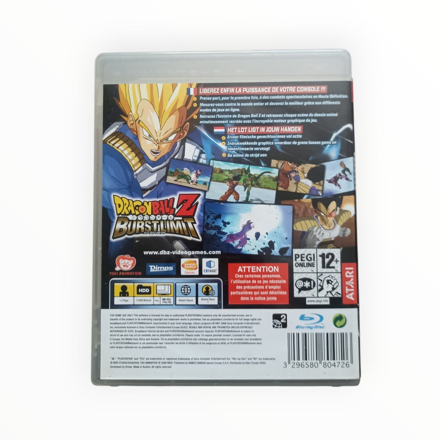 Dragon Ball Z : BurstLimit Playstation 3 (PS3)