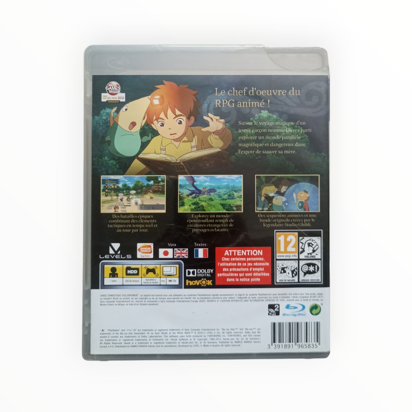 Ni no Kuni: La Vengeance de la Sorcière Céleste Playstation 3 (PS3)