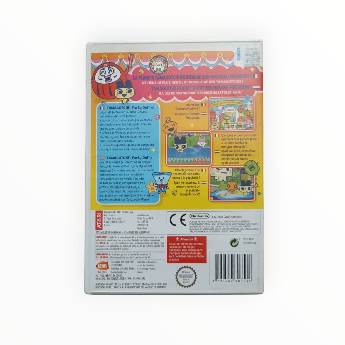 Tamagotchi Party On! WII