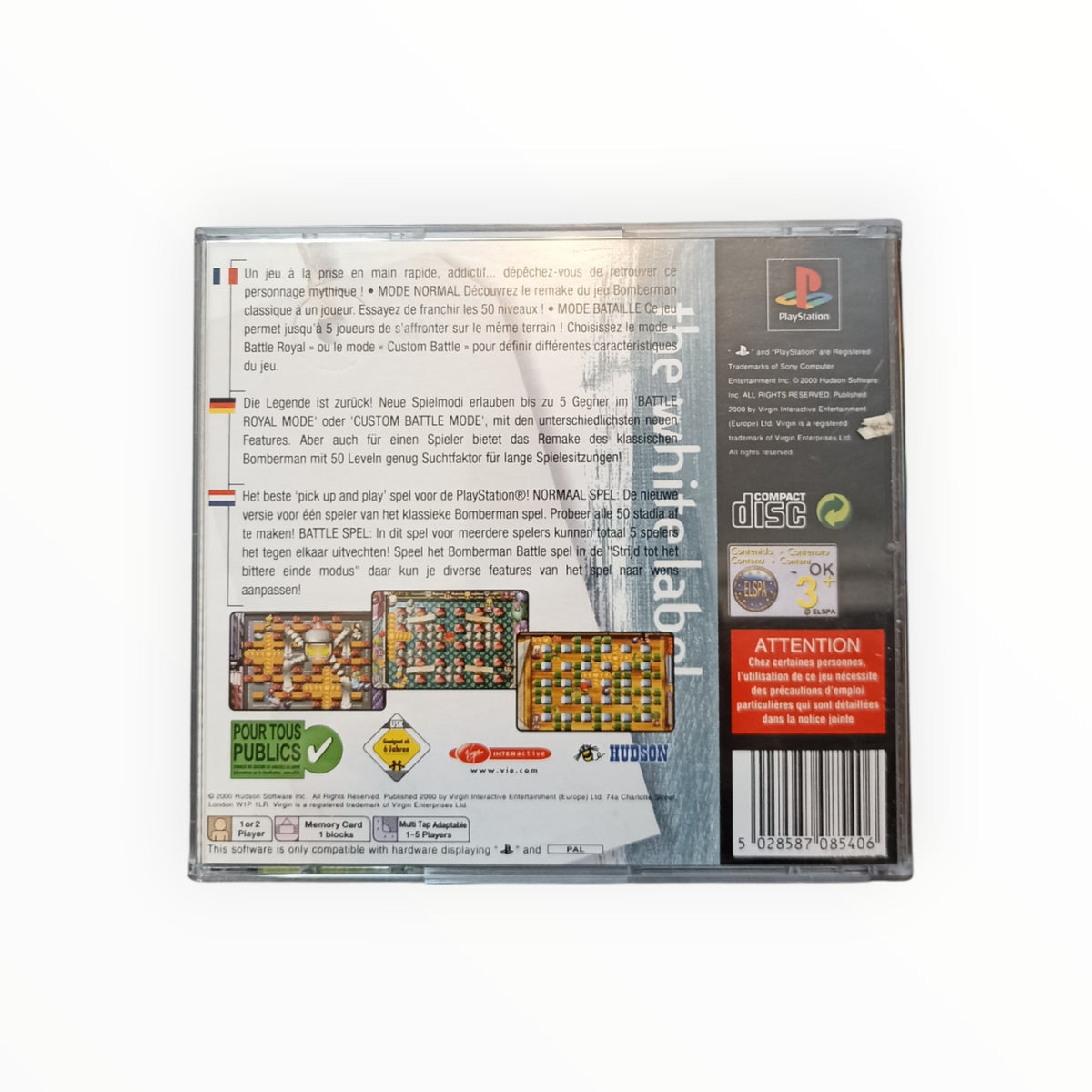 BOMBERMAN playstation 1 (PS1)
