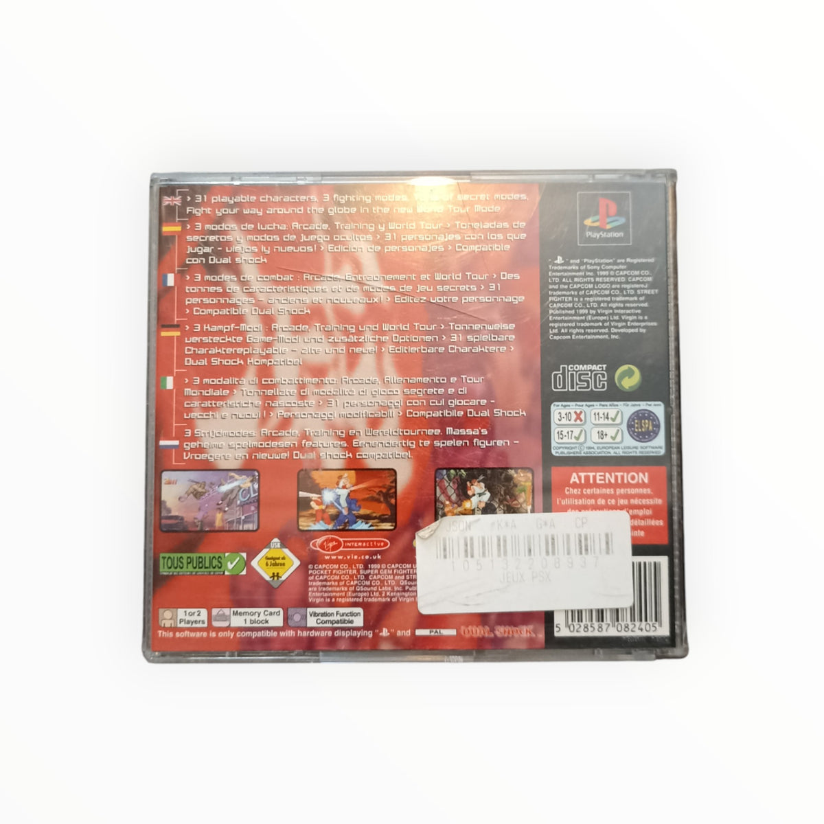 STREET FIGHTER ALPHA 3 playstation 1 (PS1)