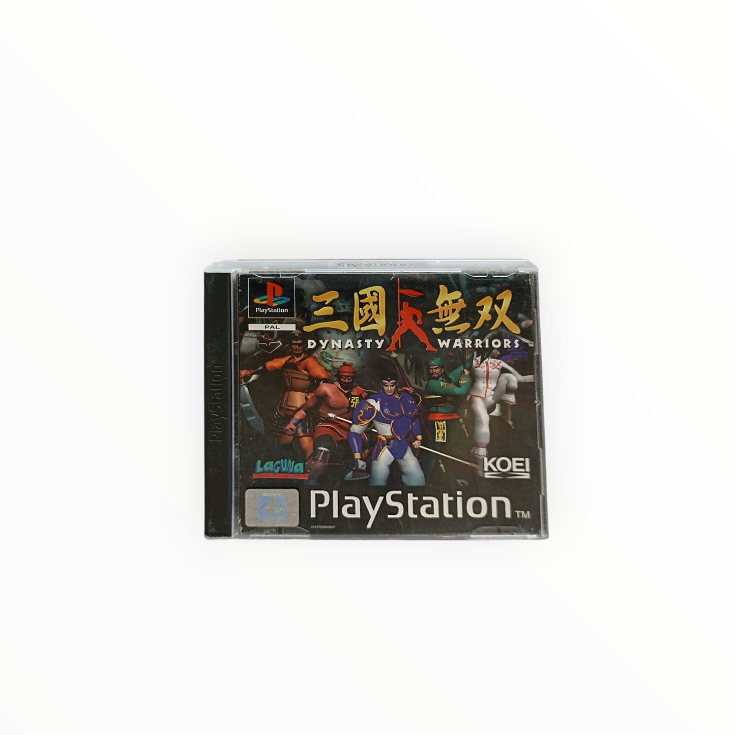 DYNASTY WARRIORS playstation 1 (PS1)