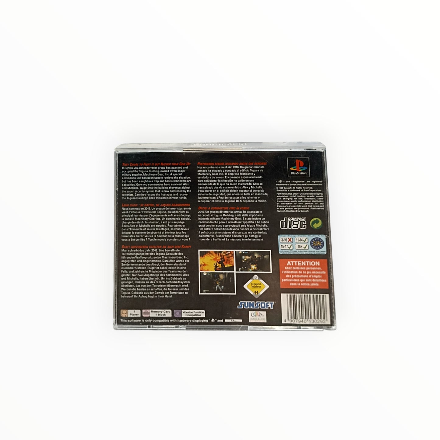 HARD EDGE playstation 1 (PS1)