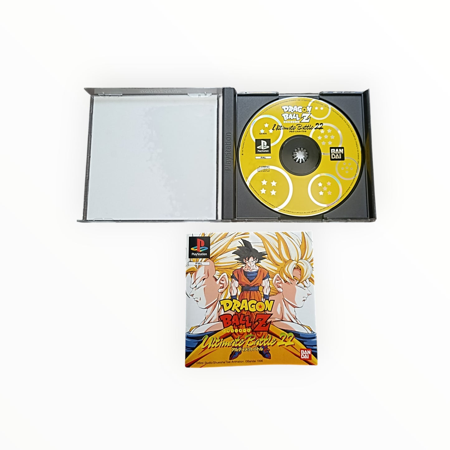 DRAGON BALL Z ULTIMATE BATTLE 22 playstation 1 (PS1)