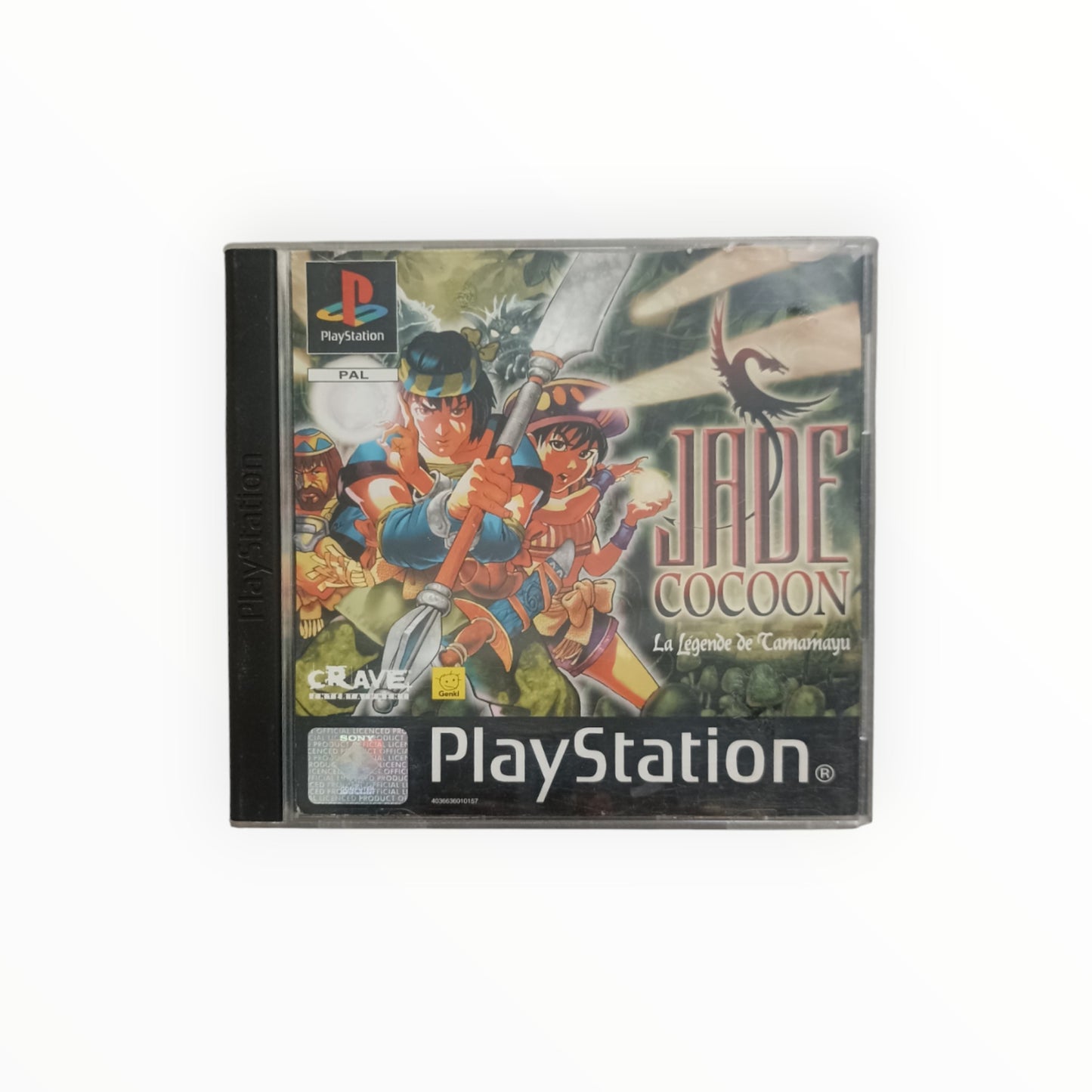 JADE COCOON playstation 1 (PS1)