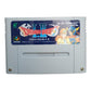 Dragon quest II Super Nintendo (SNES) JAP