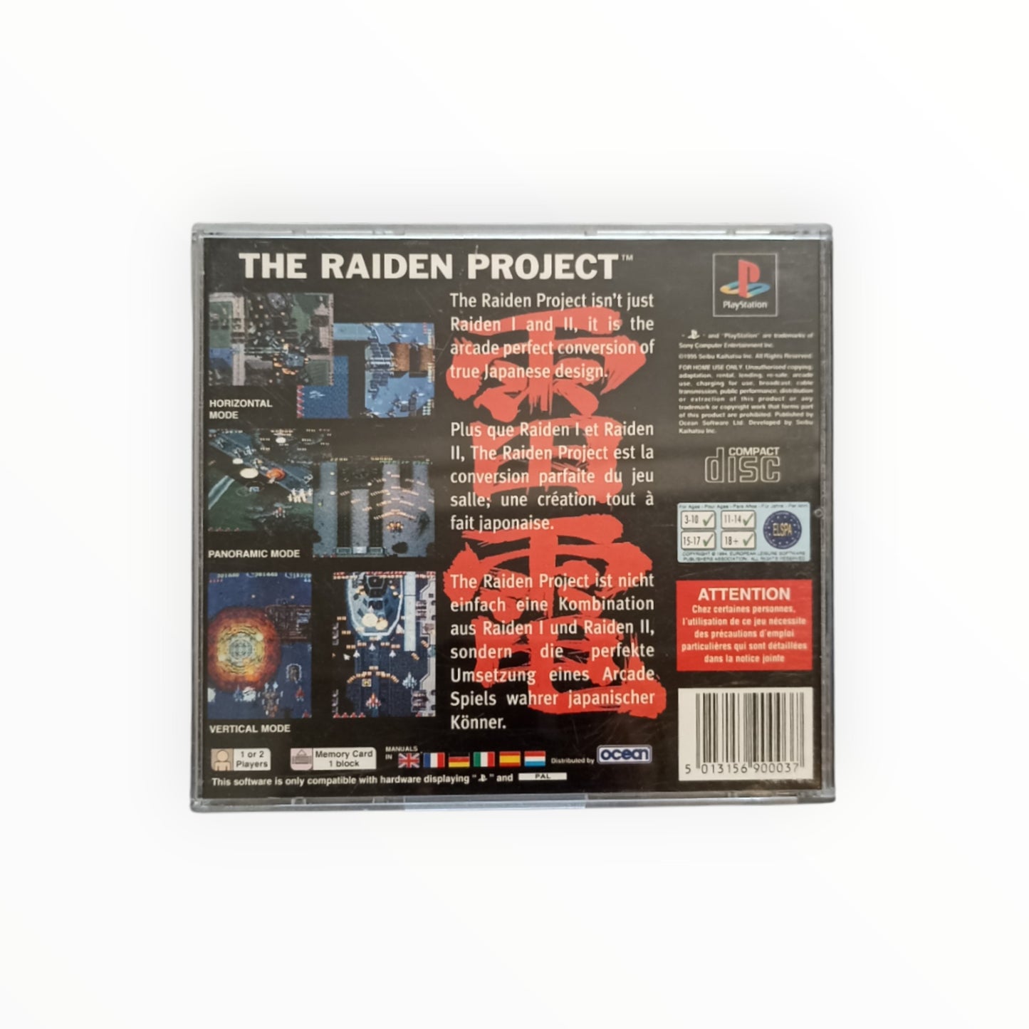 THE RAIDEN PROJECT playstation 1 (PS1)