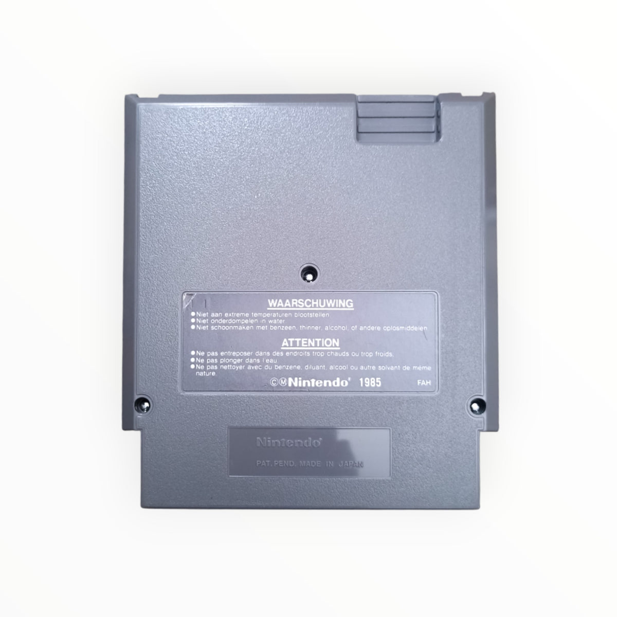 STEALTH nintendo NES