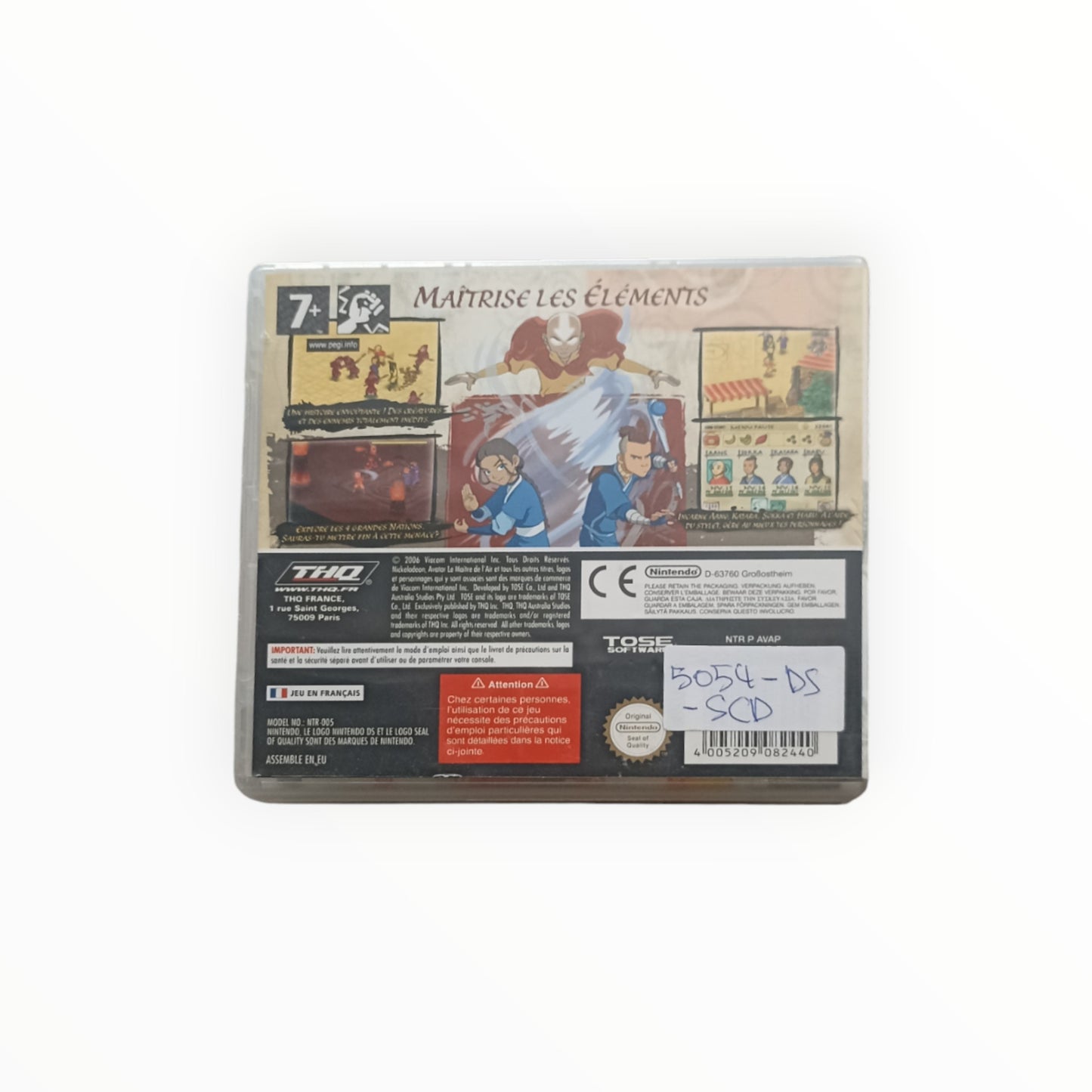 AVATAR LE DERNIER MAITRE DE L'AIR Nintendo DS