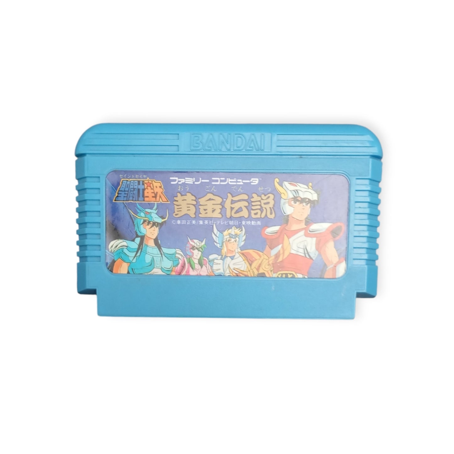 Saint Seiya Super Nintendo (SNES)