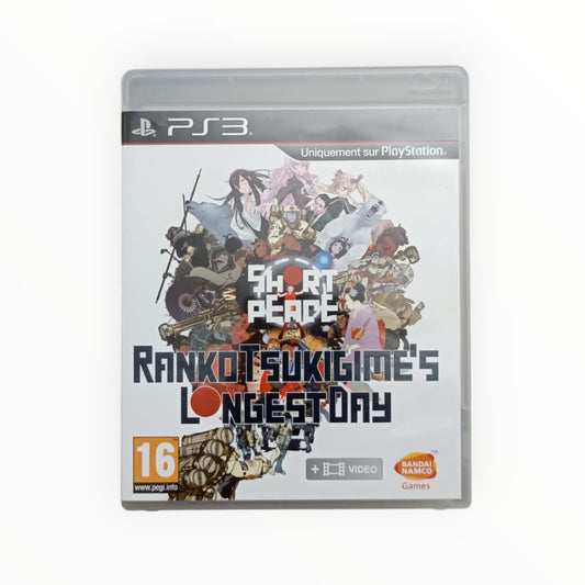SHORT PEACE RANKOTSUKIGIME'S LONGESTORY playstation 3 (PS3)
