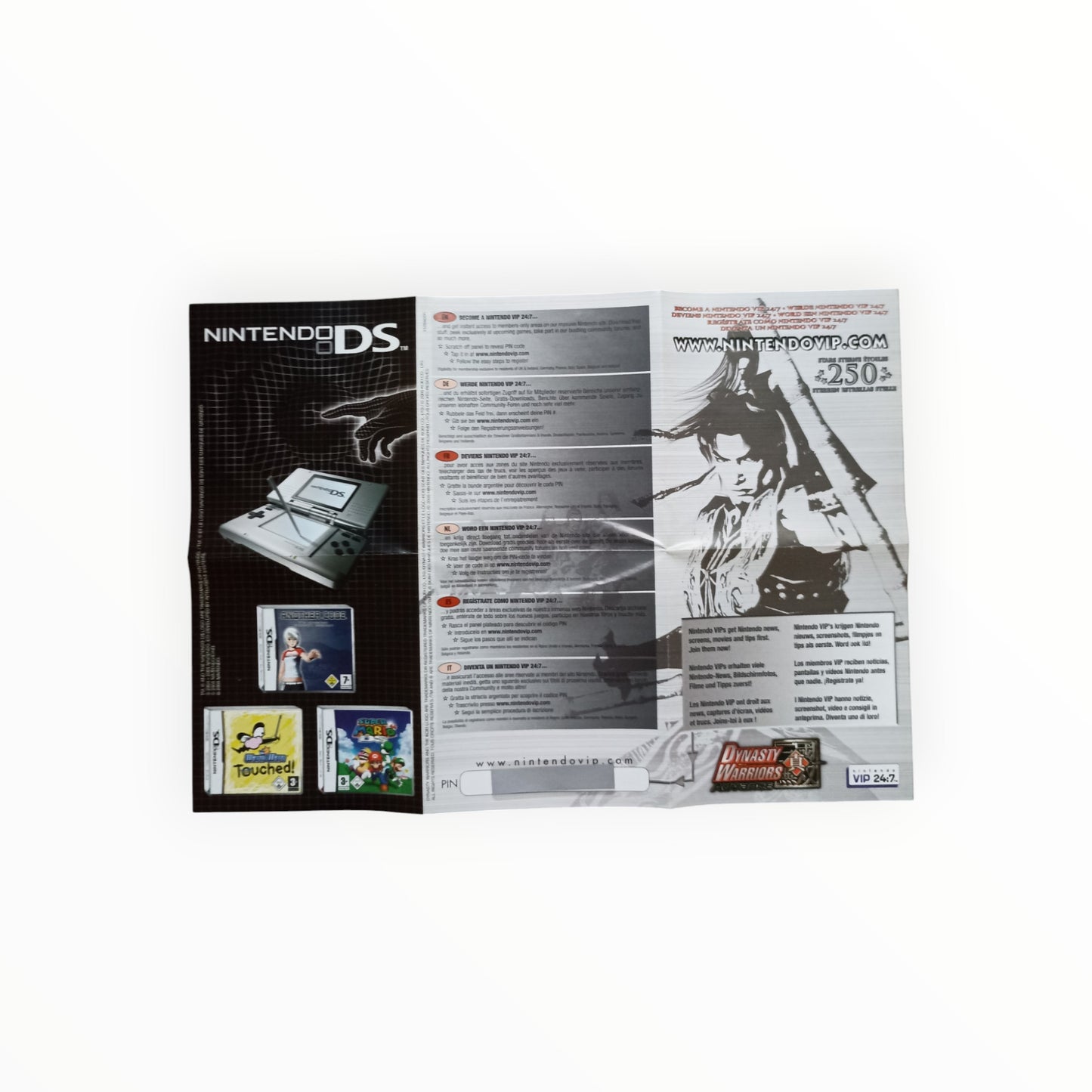 DYNASTY WARRIORS GameBoy advance