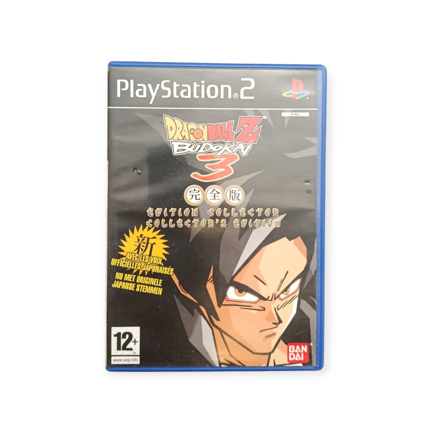 Dragon Ball Z Budokai 3 Edition Collector Playstation 2 (PS2)