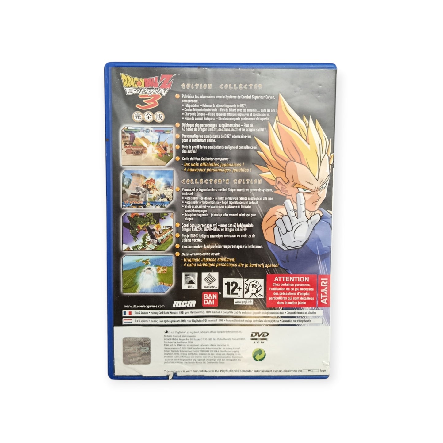 Dragon Ball Z Budokai 3 Edition Collector Playstation 2 (PS2)