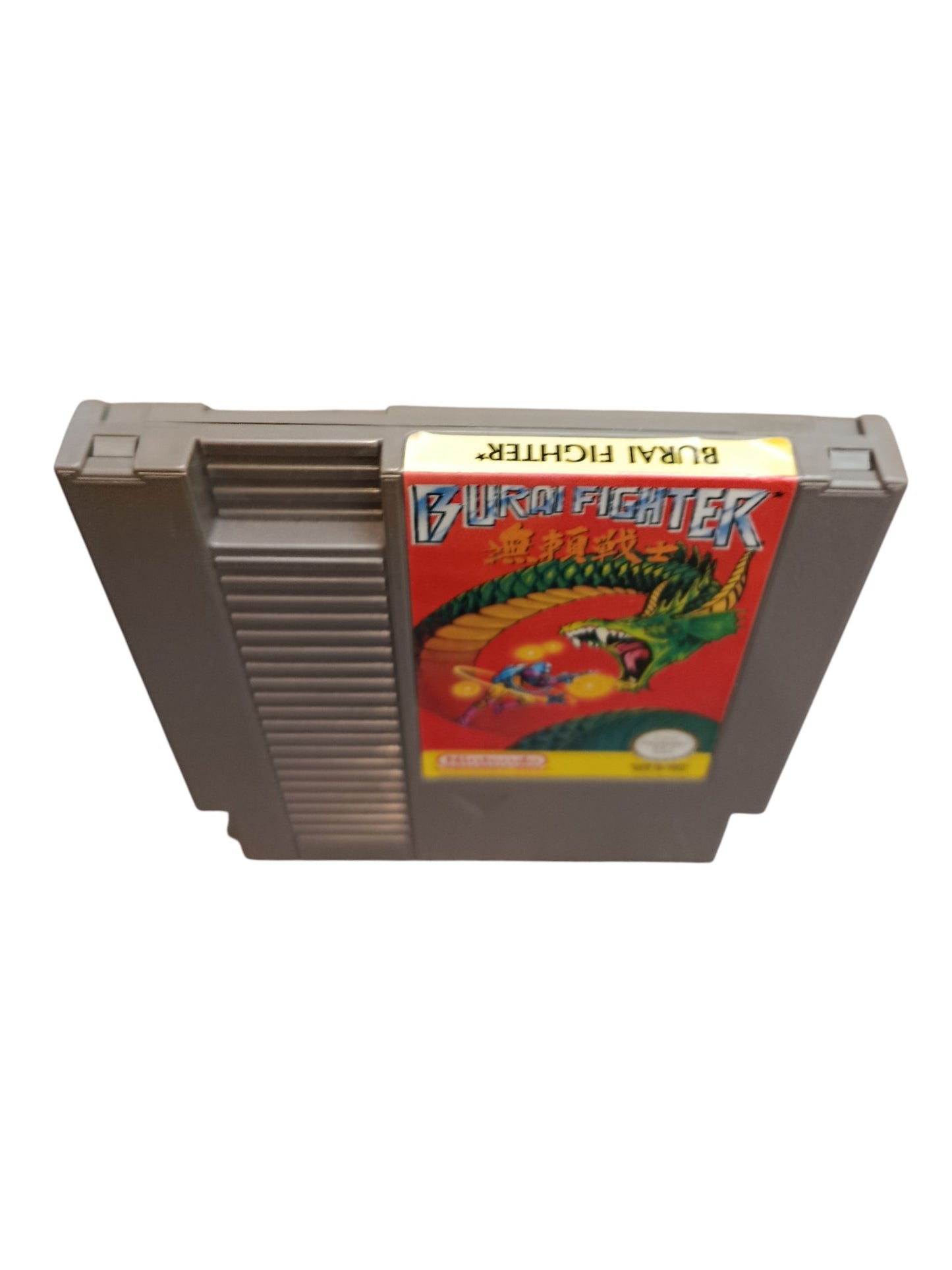 Burai Fighter Nintendo NES