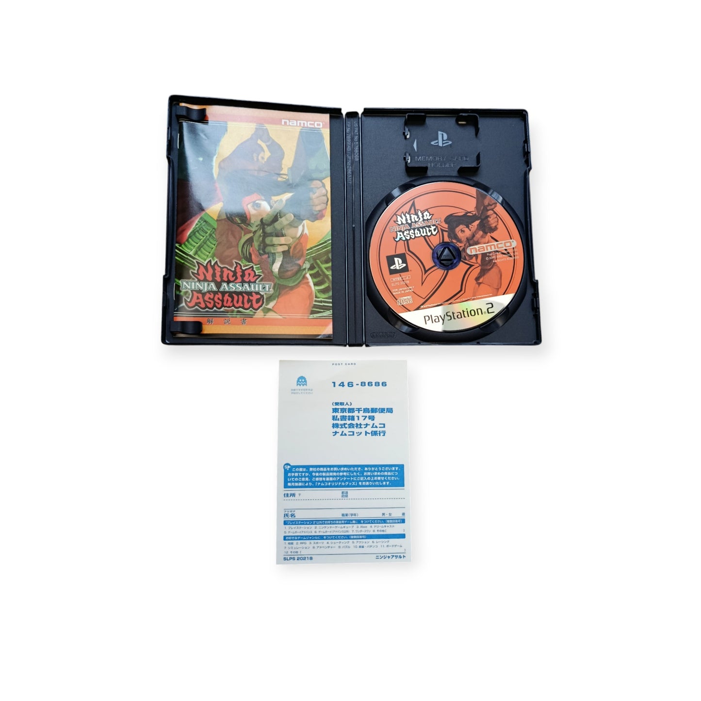 Ninja Assault Playstation 2 (PS2) JAP