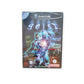 Geist Nintendo GameCube Neuf sous blister